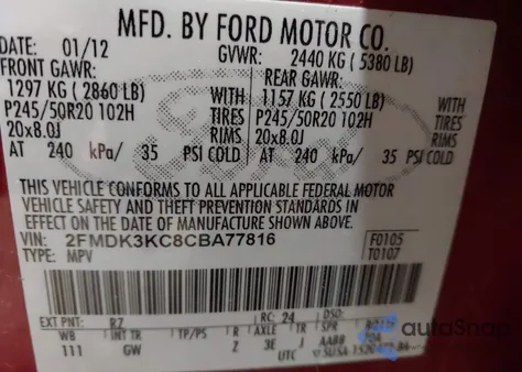 2012 Ford Edge Limited из США, поврежденный, VIN 2FMDK3KC8CBA77816